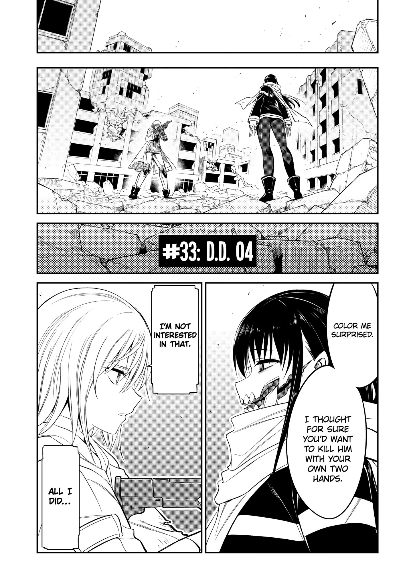 Mechanical Buddy Universe 1.0 Chapter 33.1 page 2 - 
