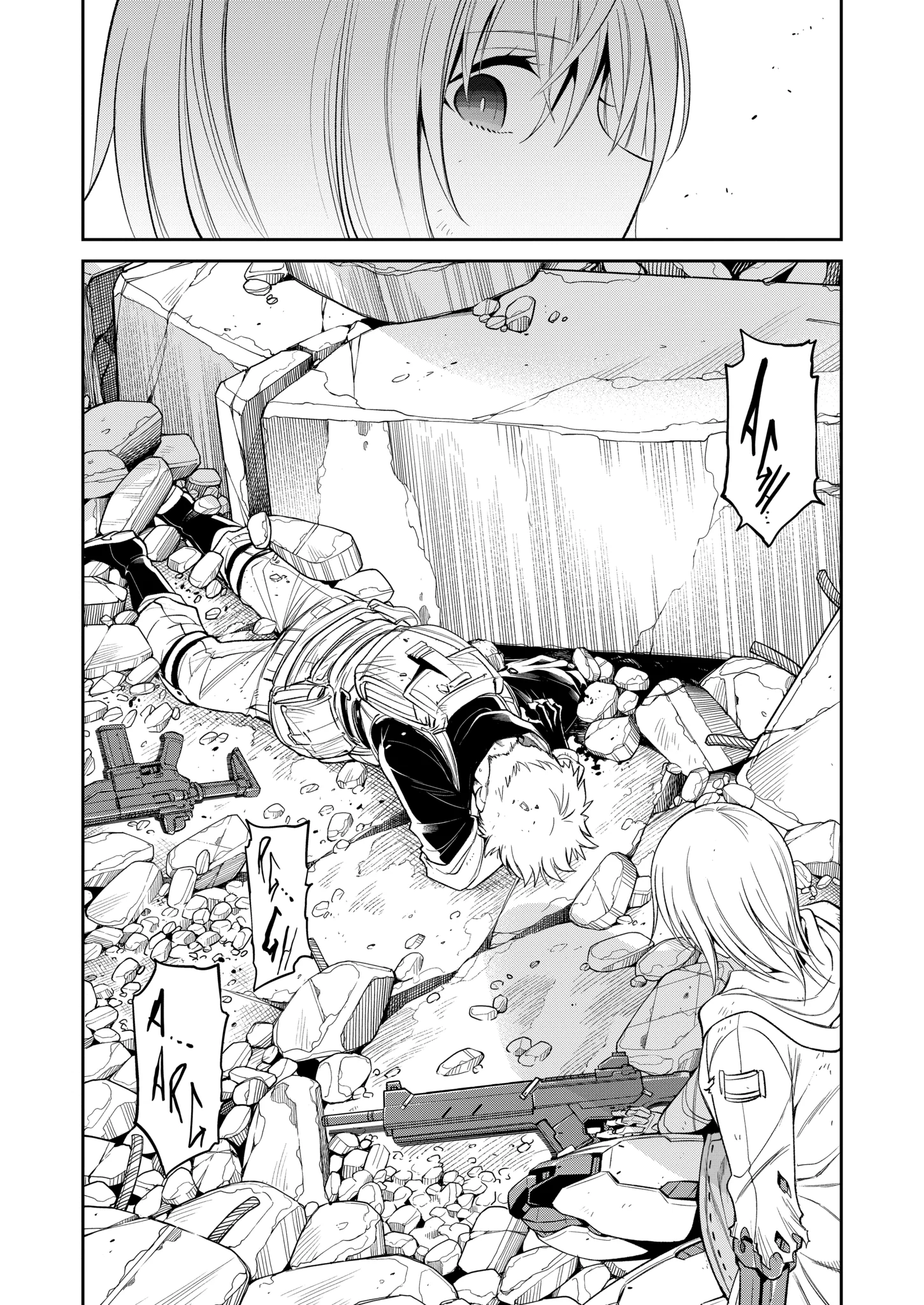 Mechanical Buddy Universe 1.0 Chapter 33.2 page 2 - 