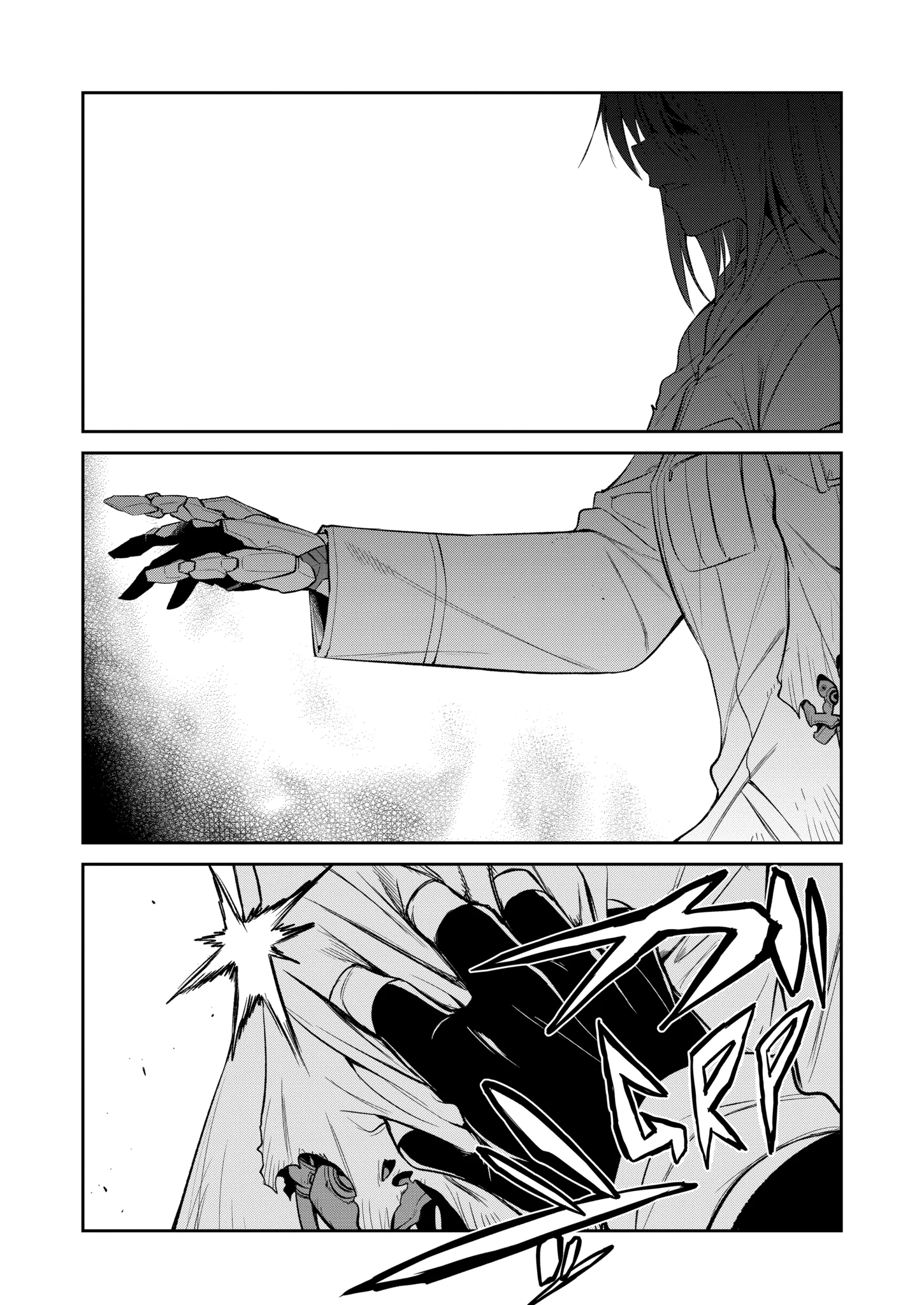 Mechanical Buddy Universe 1.0 Chapter 33.2 page 9 - 