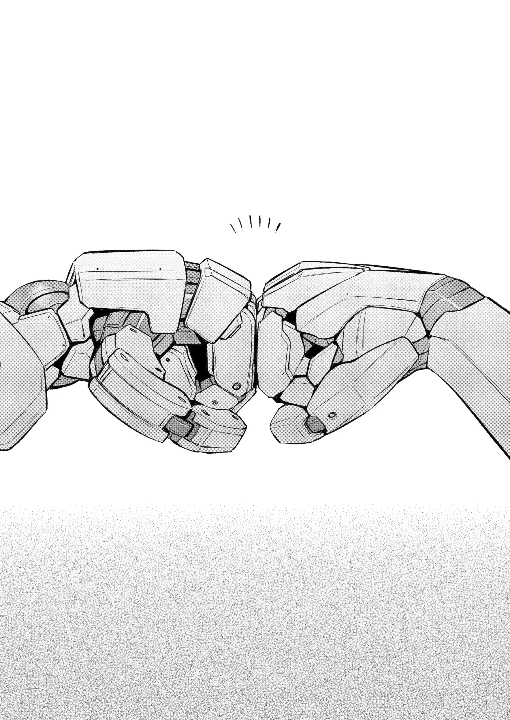 Mechanical Buddy Universe 1.0 Chapter 34 page 18 - 
