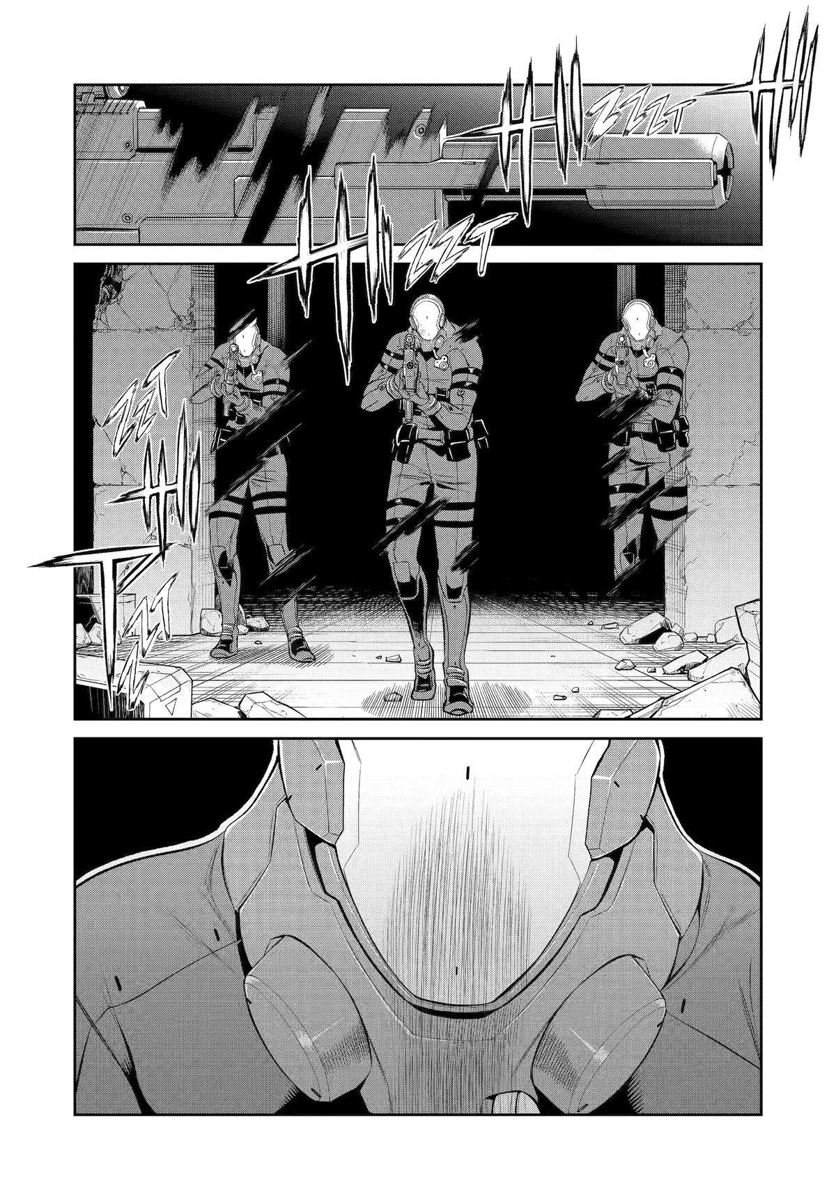 Mechanical Buddy Universe 1.0 Chapter 36 page 17 - 