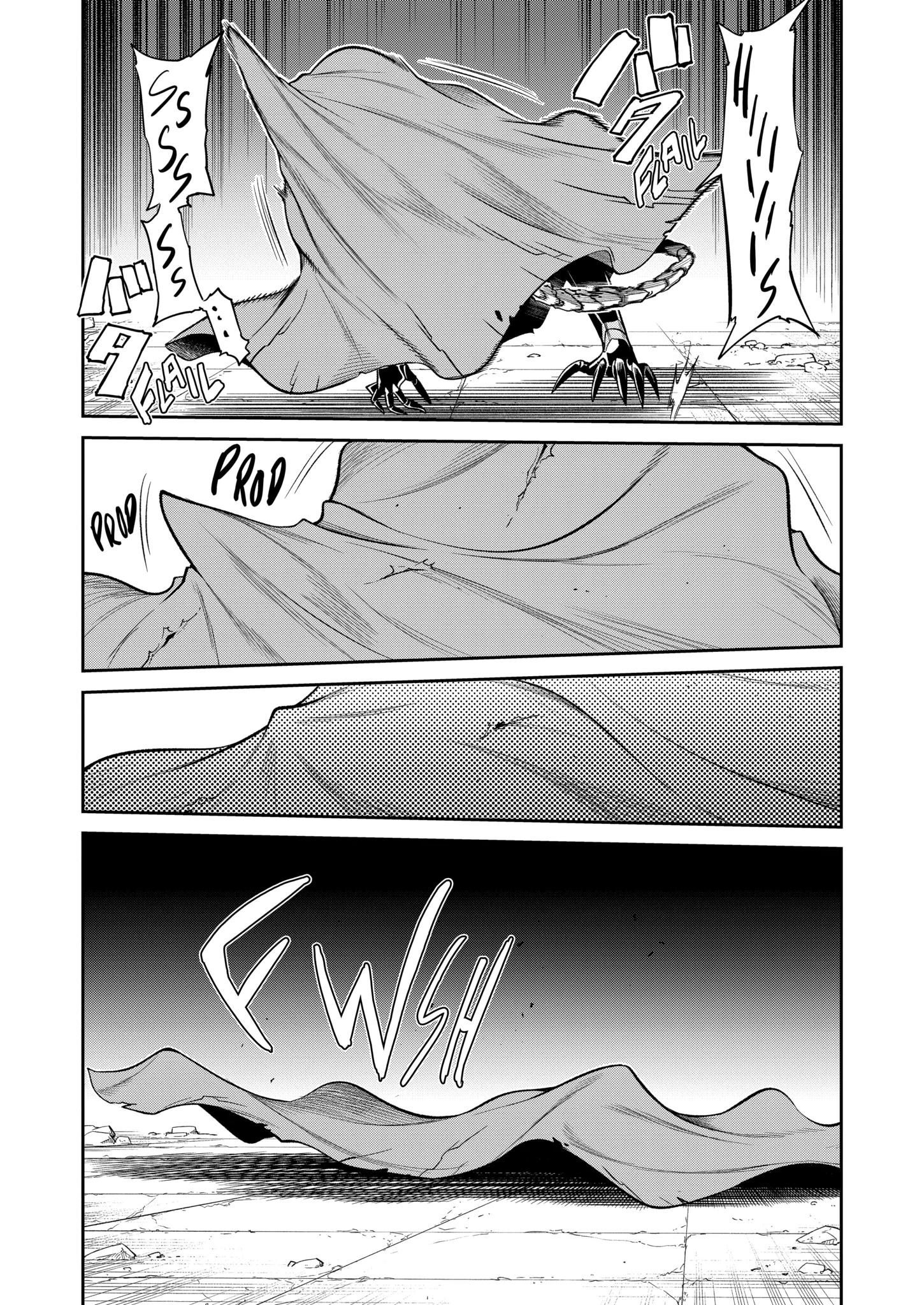 Mechanical Buddy Universe 1.0 Chapter 37.2 page 7 - 