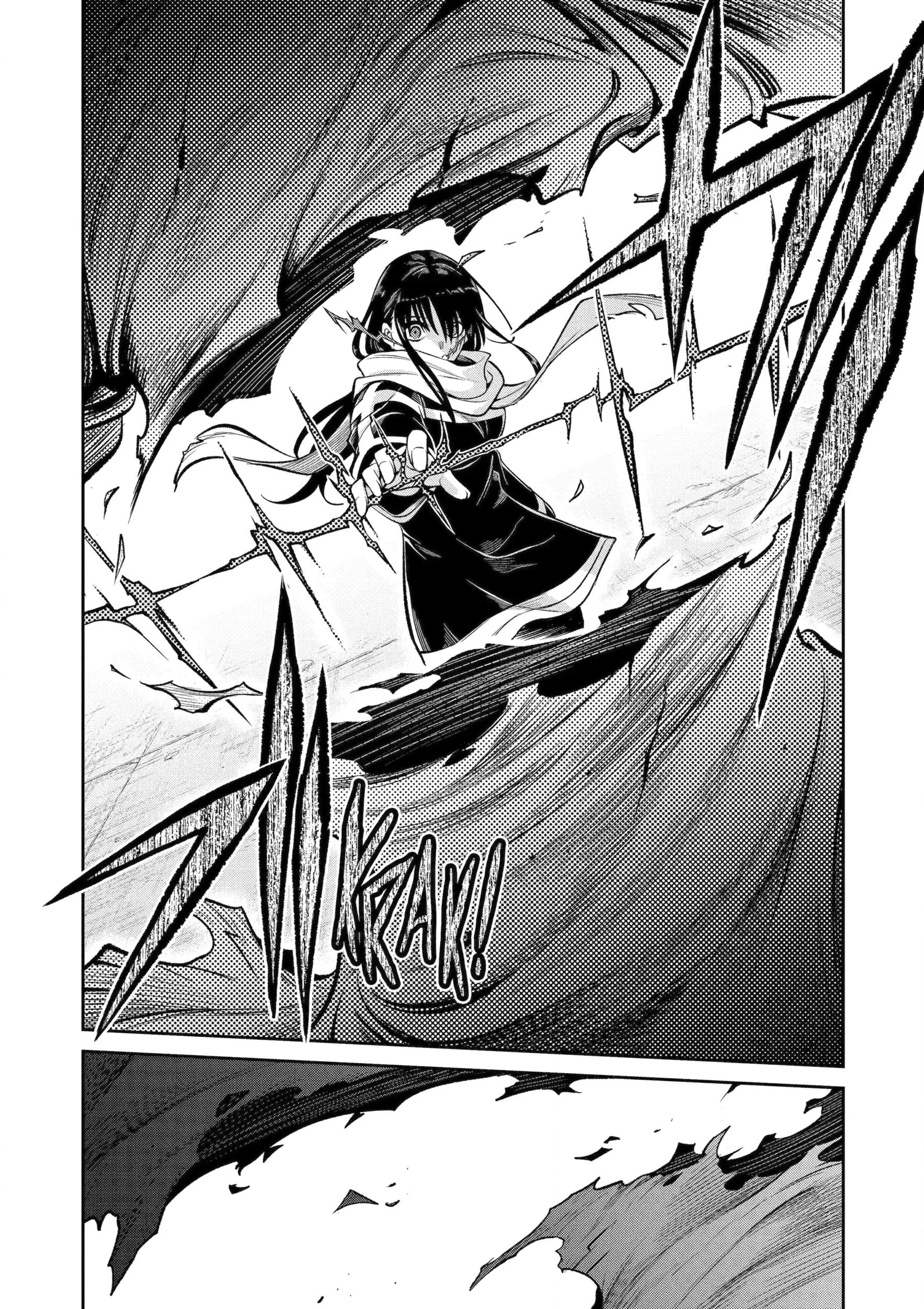 Mechanical Buddy Universe 1.0 Chapter 38.1 page 4 - 