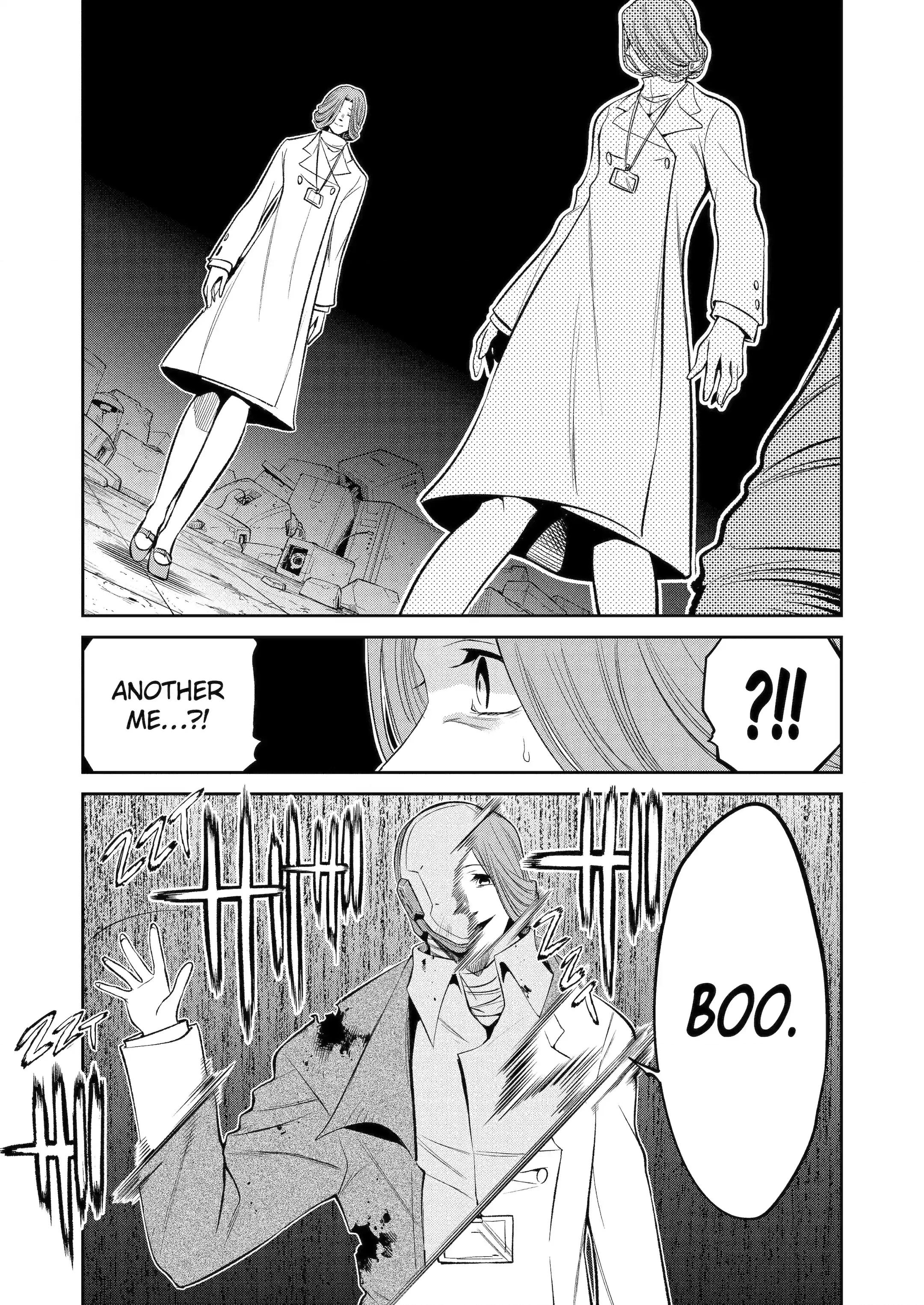 Mechanical Buddy Universe 1.0 Chapter 38.2 page 4 - 