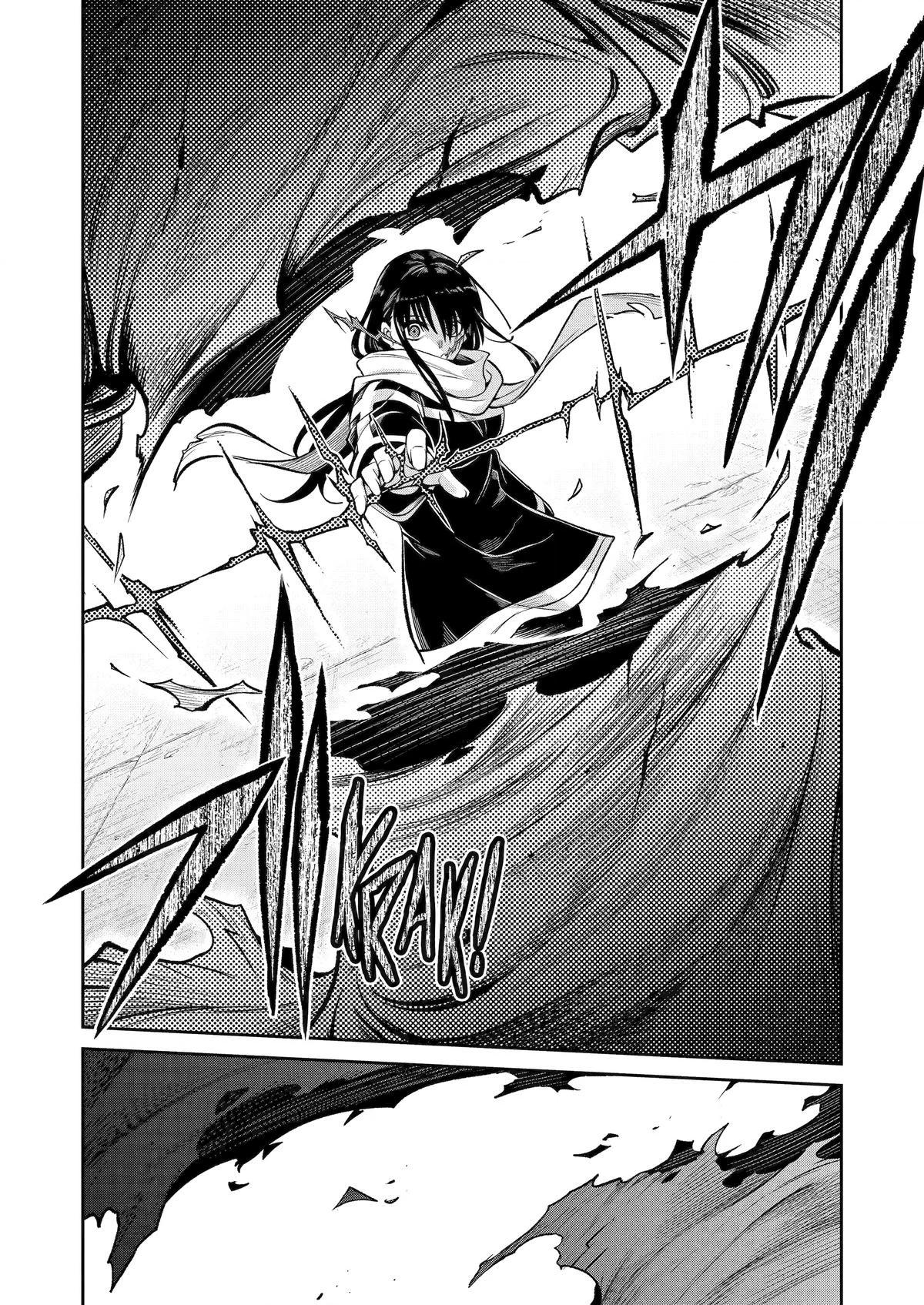 Mechanical Buddy Universe 1.0 Chapter 38 page 4 - 