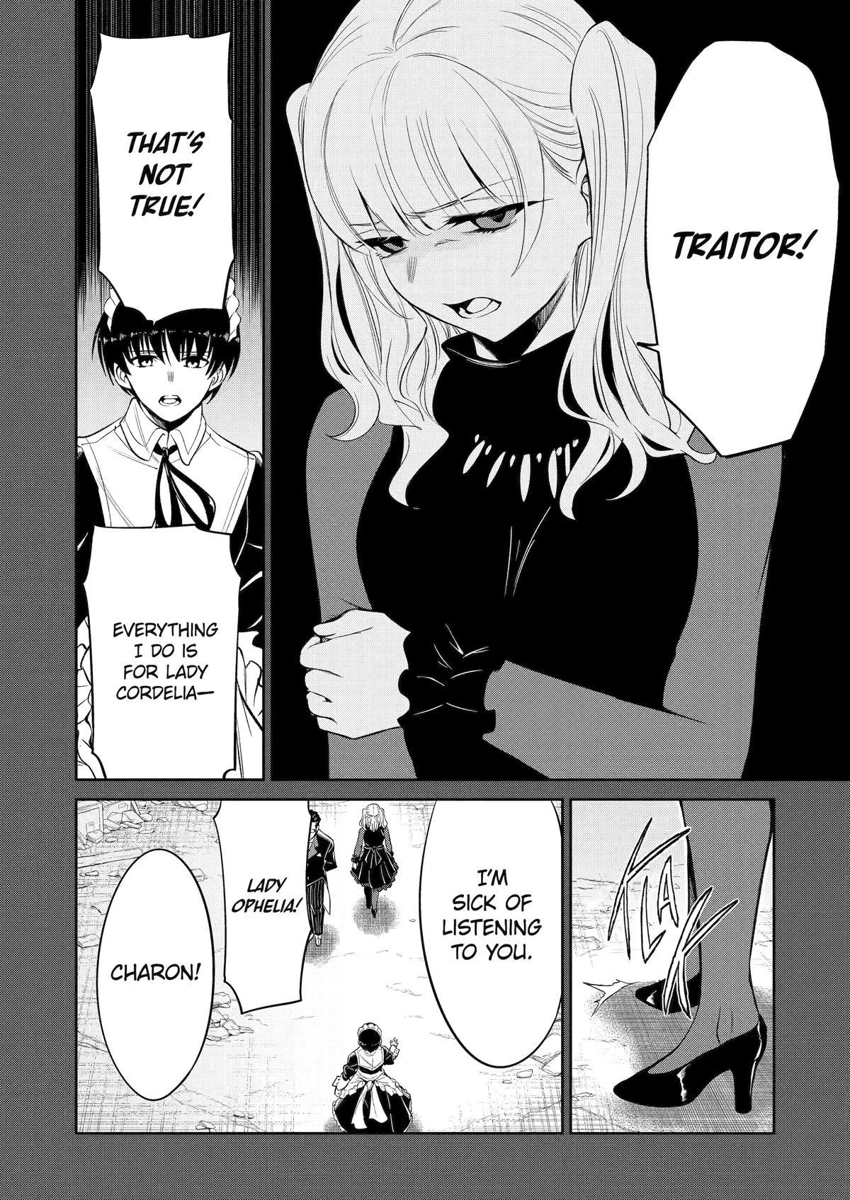 Mechanical Buddy Universe 1.0 Chapter 39 page 8 - 