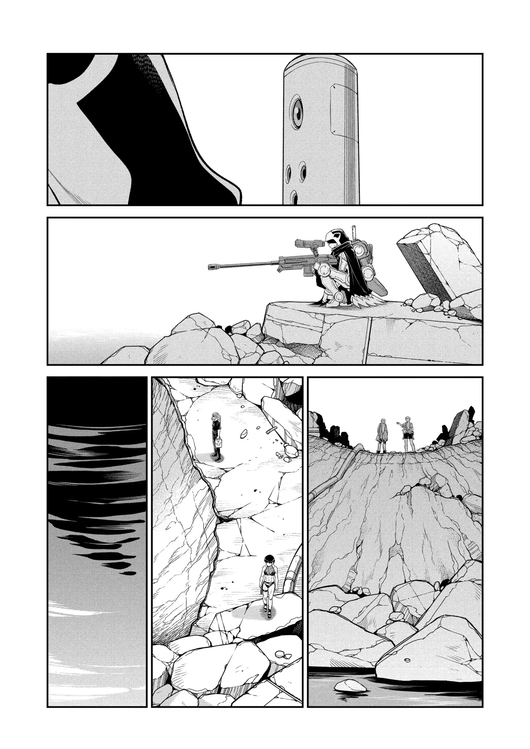 Mechanical Buddy Universe 1.0 Chapter 42.2 page 6 - 