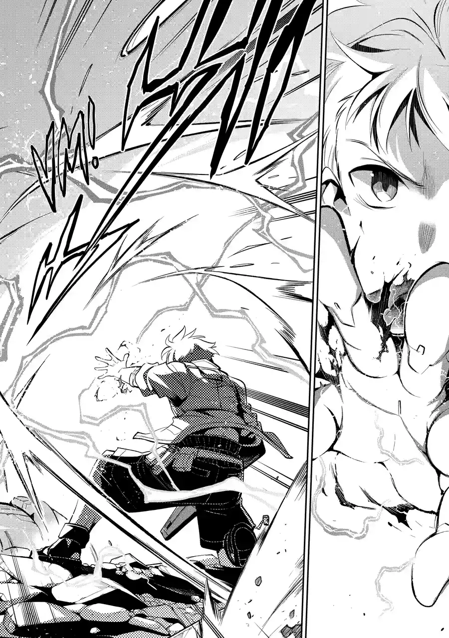 Mechanical Buddy Universe 1.0 Chapter 44.2 page 2 - 
