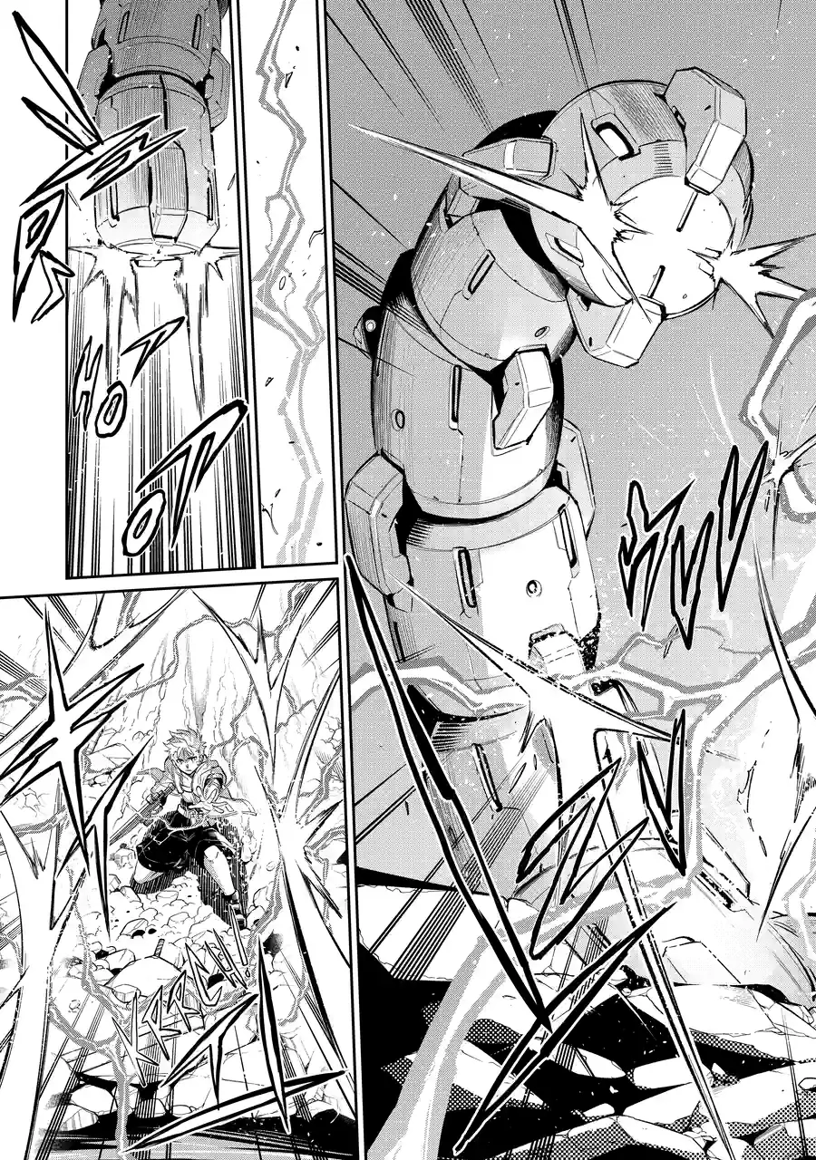 Mechanical Buddy Universe 1.0 Chapter 44.2 page 3 - 