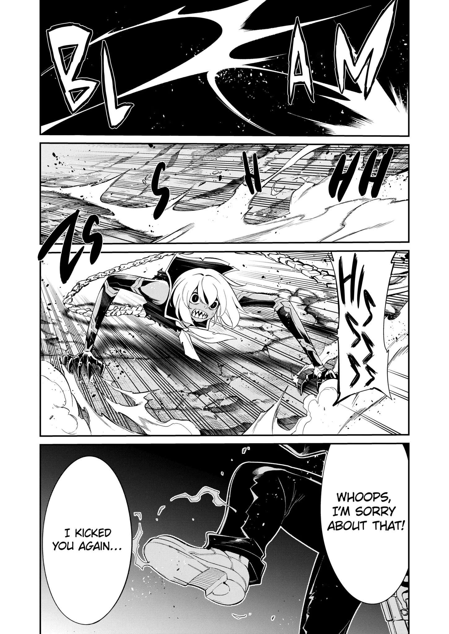 Mechanical Buddy Universe 1.0 Chapter 45.1 page 2 - 