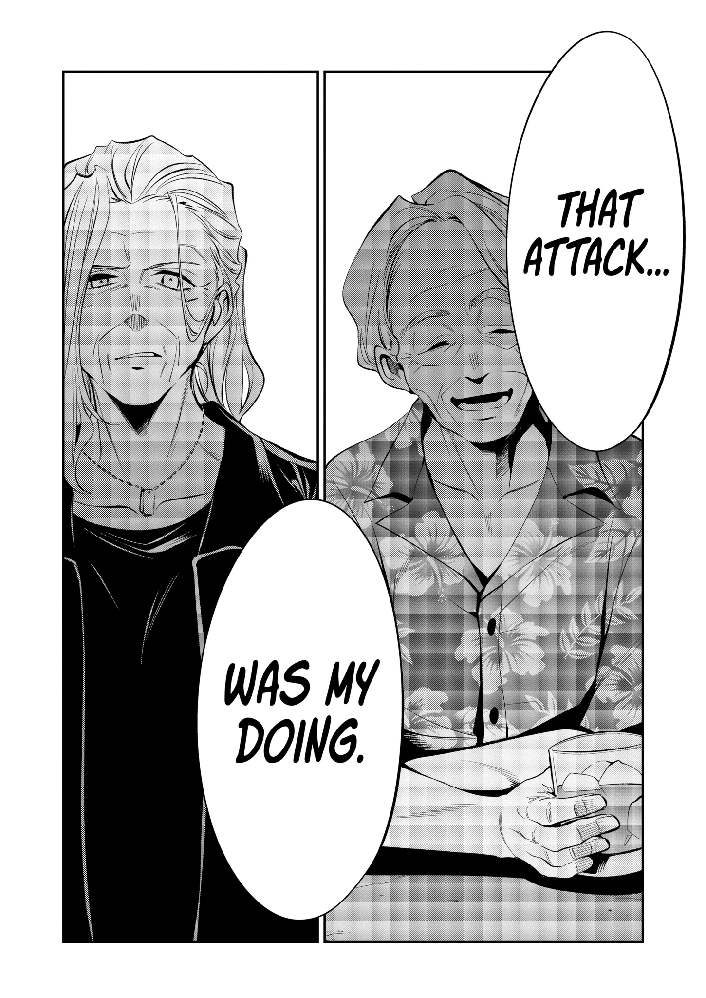 Mechanical Buddy Universe 1.0 Chapter 46.2 page 10 - 