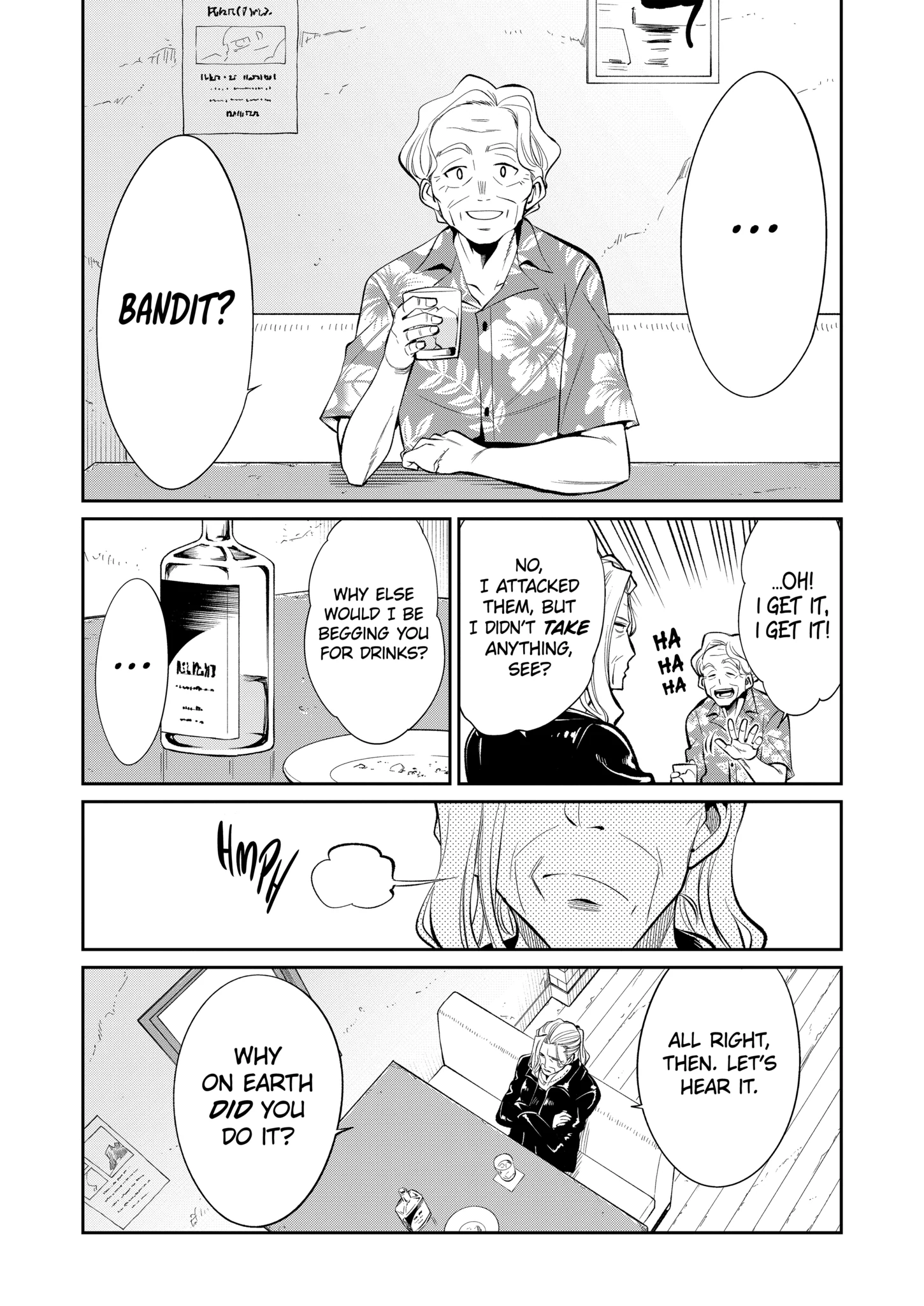 Mechanical Buddy Universe 1.0 Chapter 47.1 page 2 - 