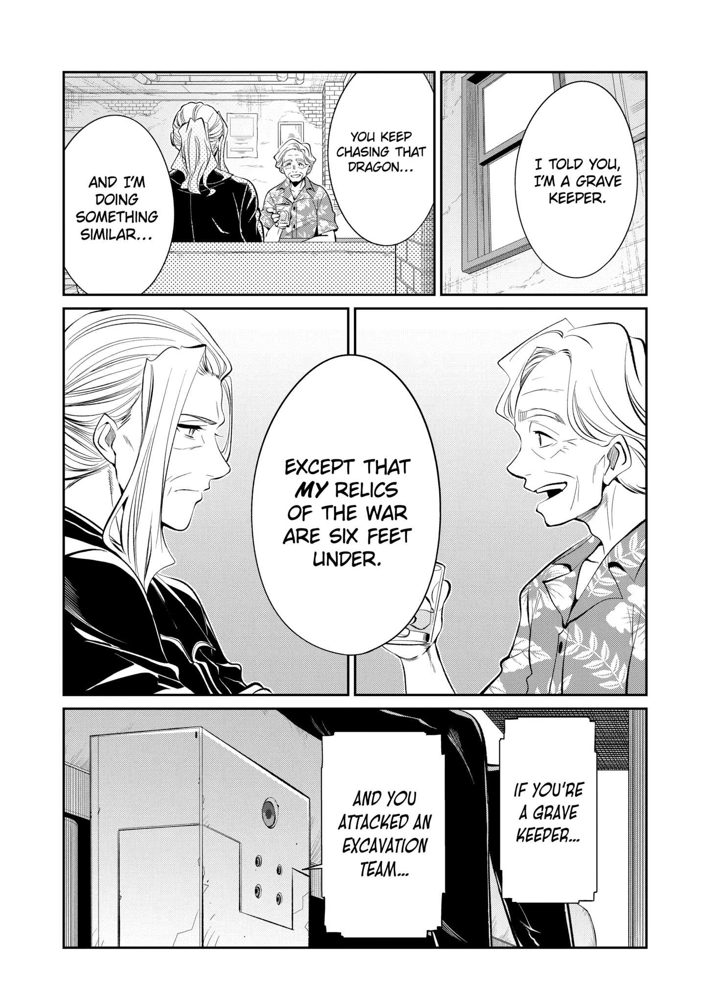 Mechanical Buddy Universe 1.0 Chapter 47.1 page 3 - 