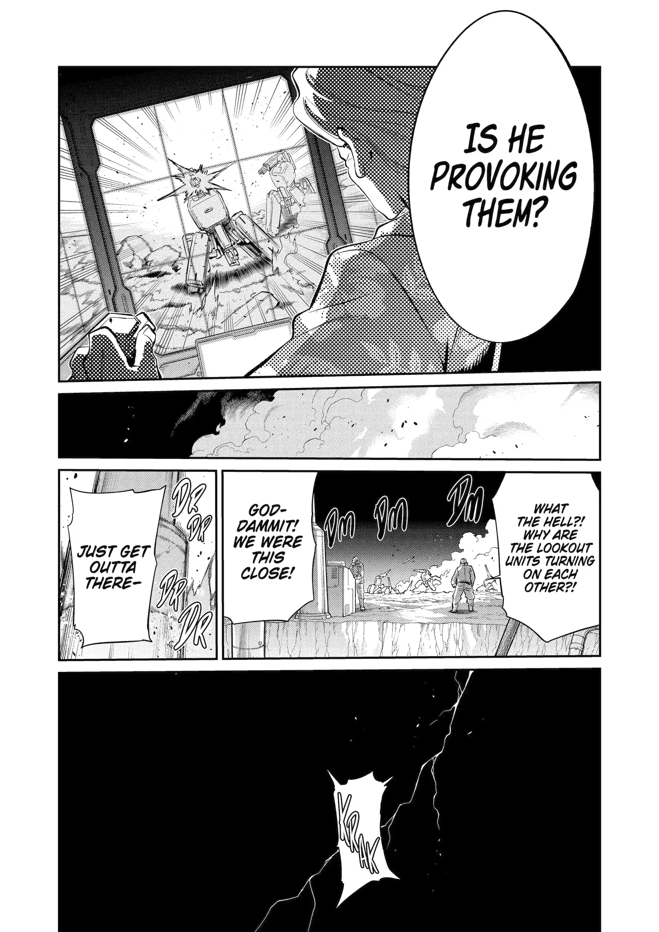 Mechanical Buddy Universe 1.0 Chapter 47.2 page 7 - 