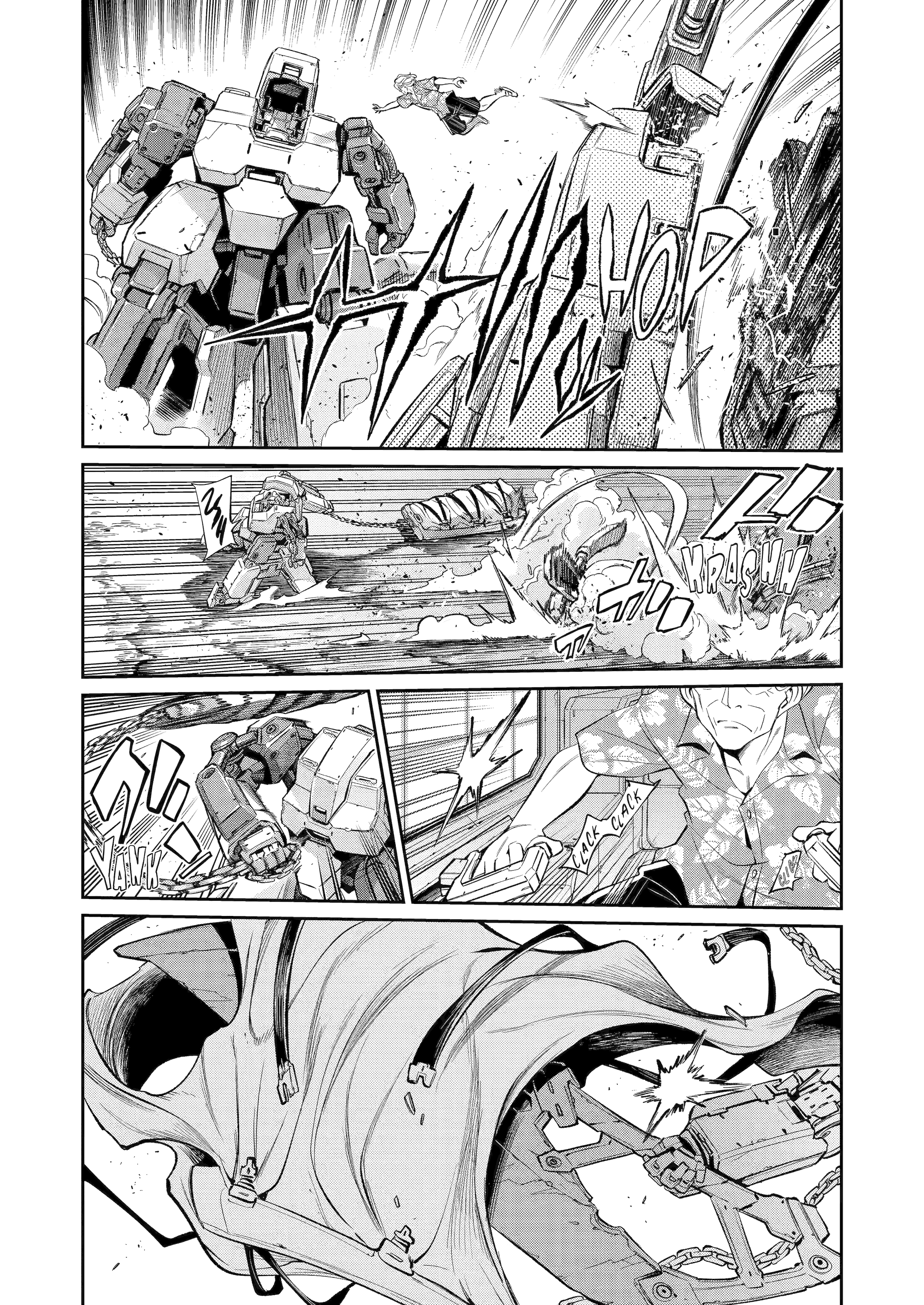 Mechanical Buddy Universe 1.0 Chapter 48 page 13 - 