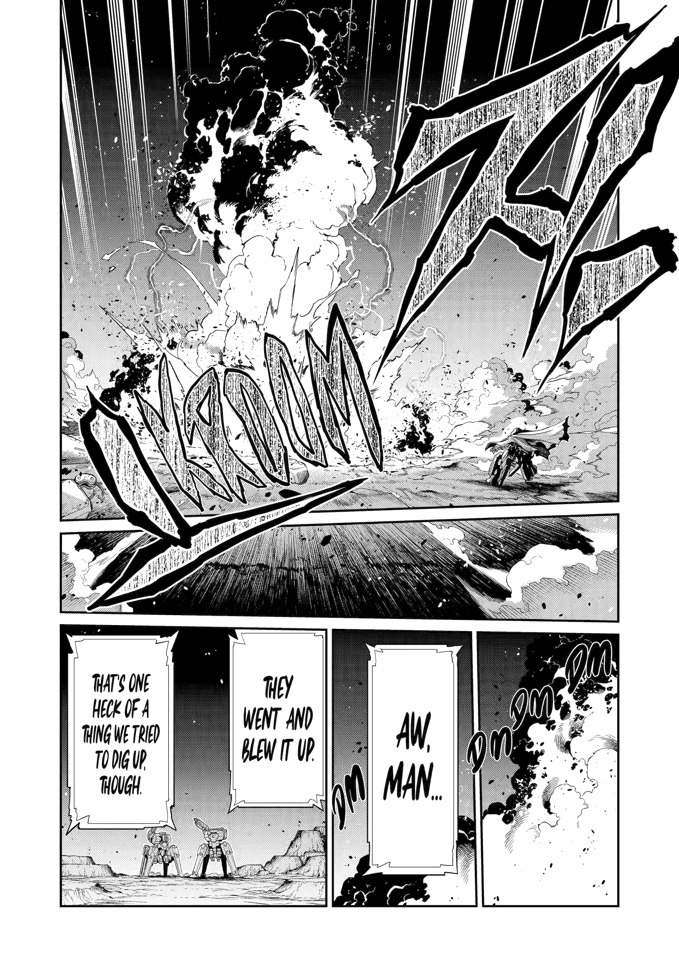 Mechanical Buddy Universe 1.0 Chapter 48 page 16 - 