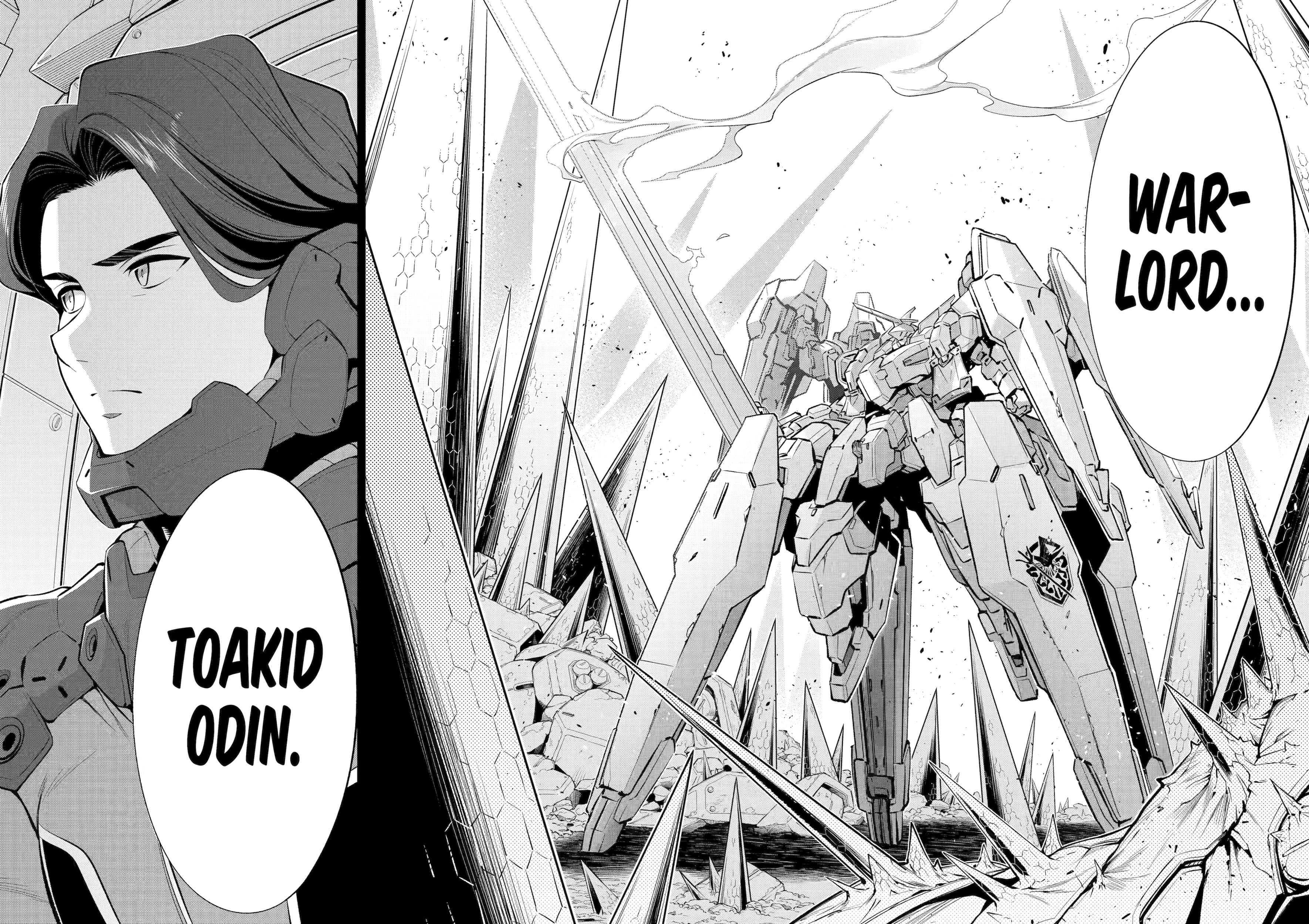 Mechanical Buddy Universe 1.0 Chapter 48 page 20 - 