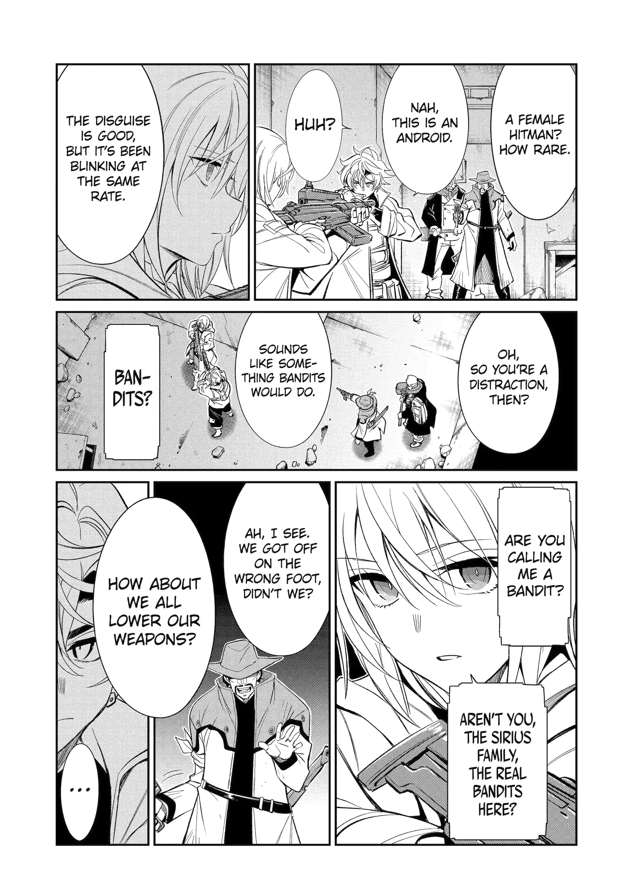 Mechanical Buddy Universe 1.0 Chapter 49.2 page 5 - 