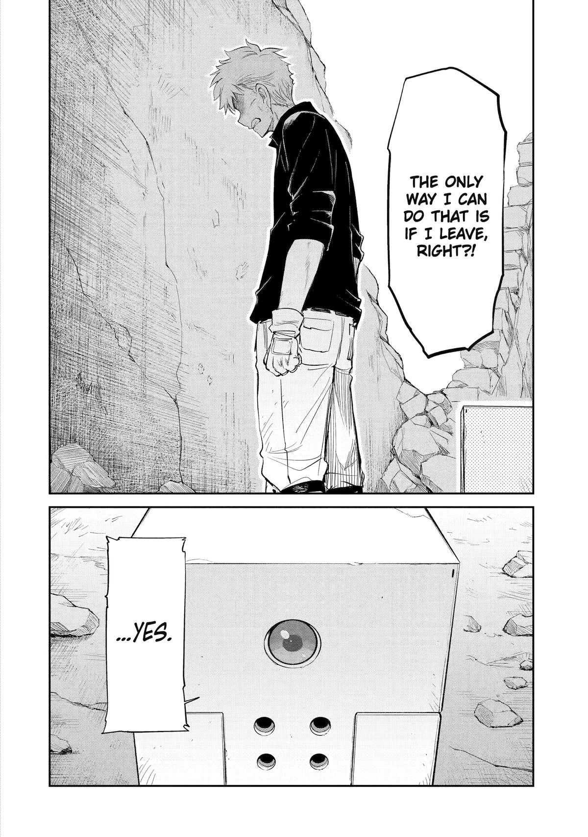 Mechanical Buddy Universe 1.0 Chapter 5 page 16 - 
