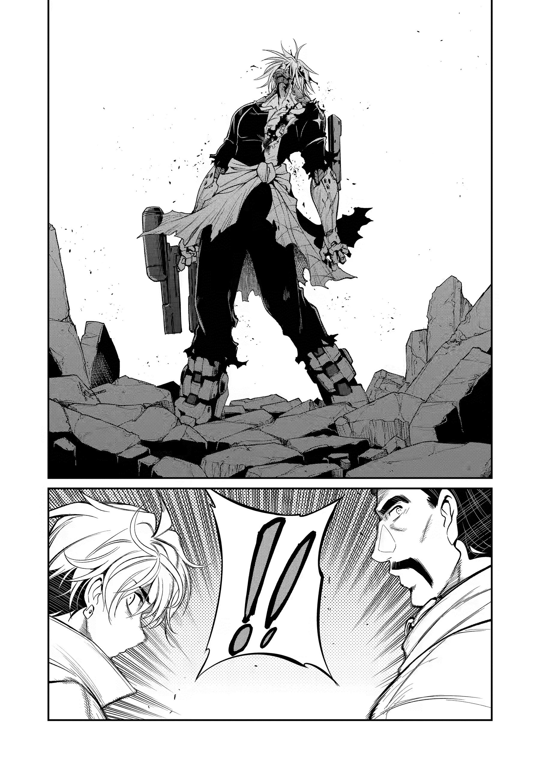 Mechanical Buddy Universe 1.0 Chapter 53 page 4 - 