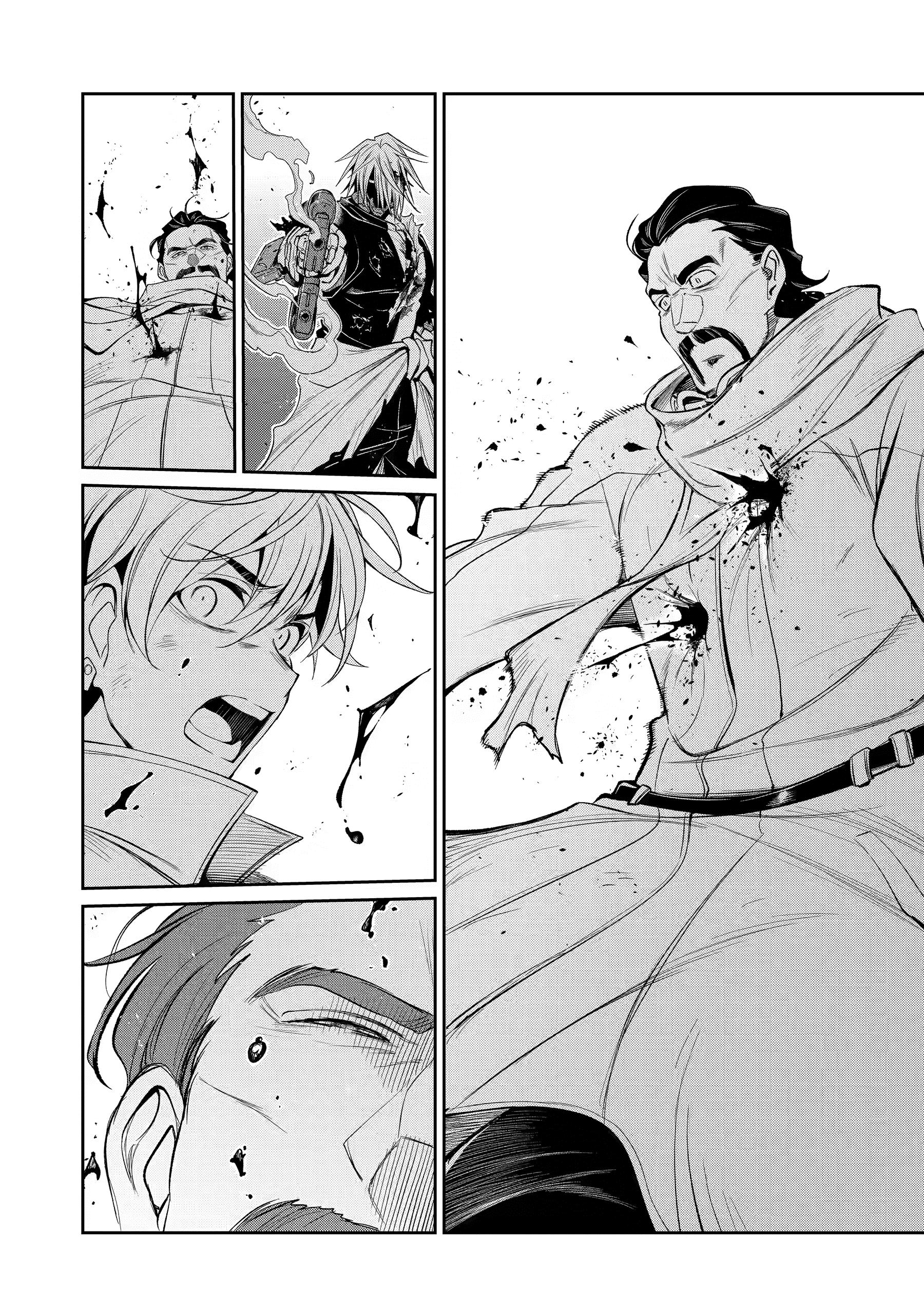 Mechanical Buddy Universe 1.0 Chapter 53 page 6 - 
