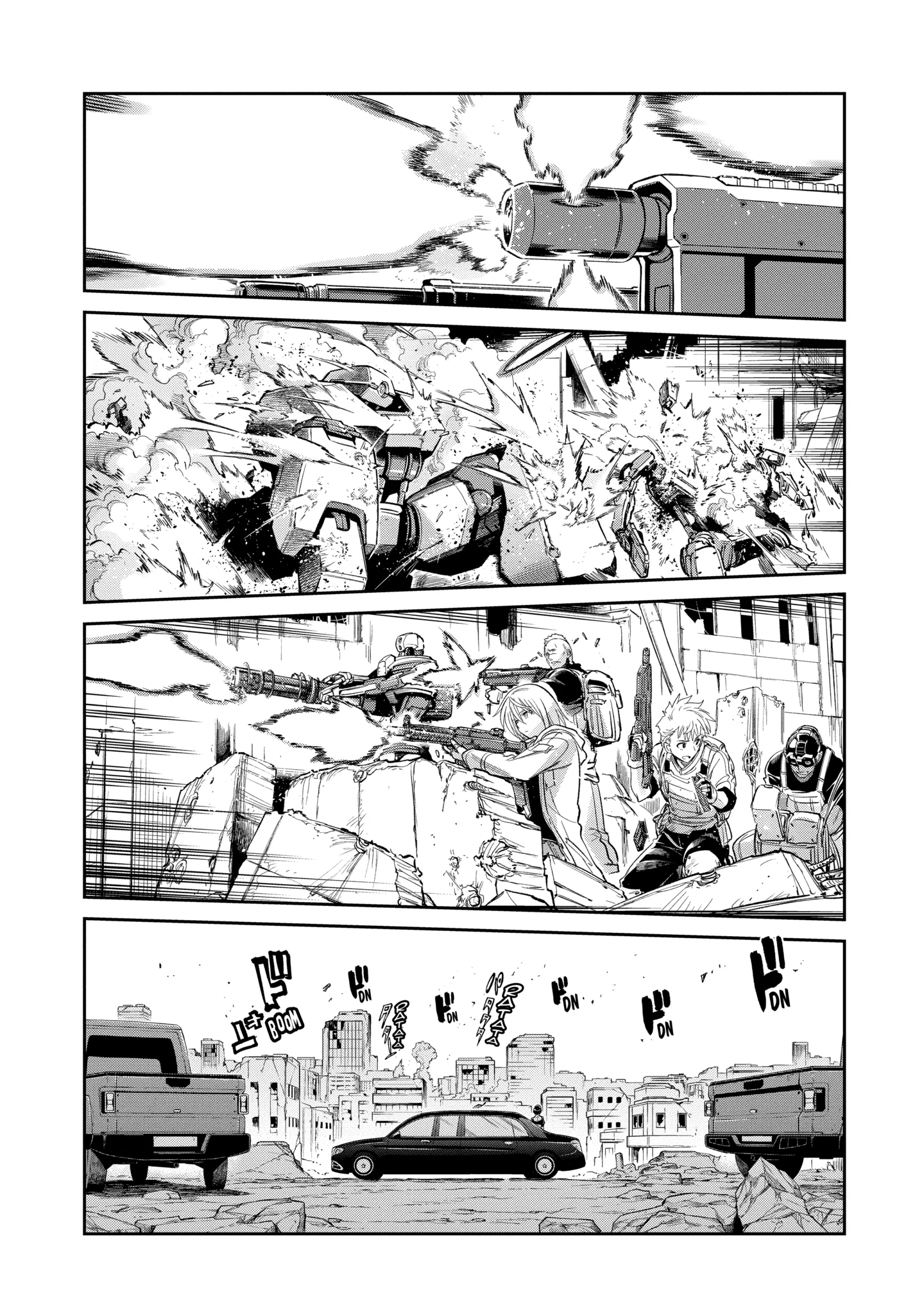 Mechanical Buddy Universe 1.0 Chapter 7.1 page 5 - 