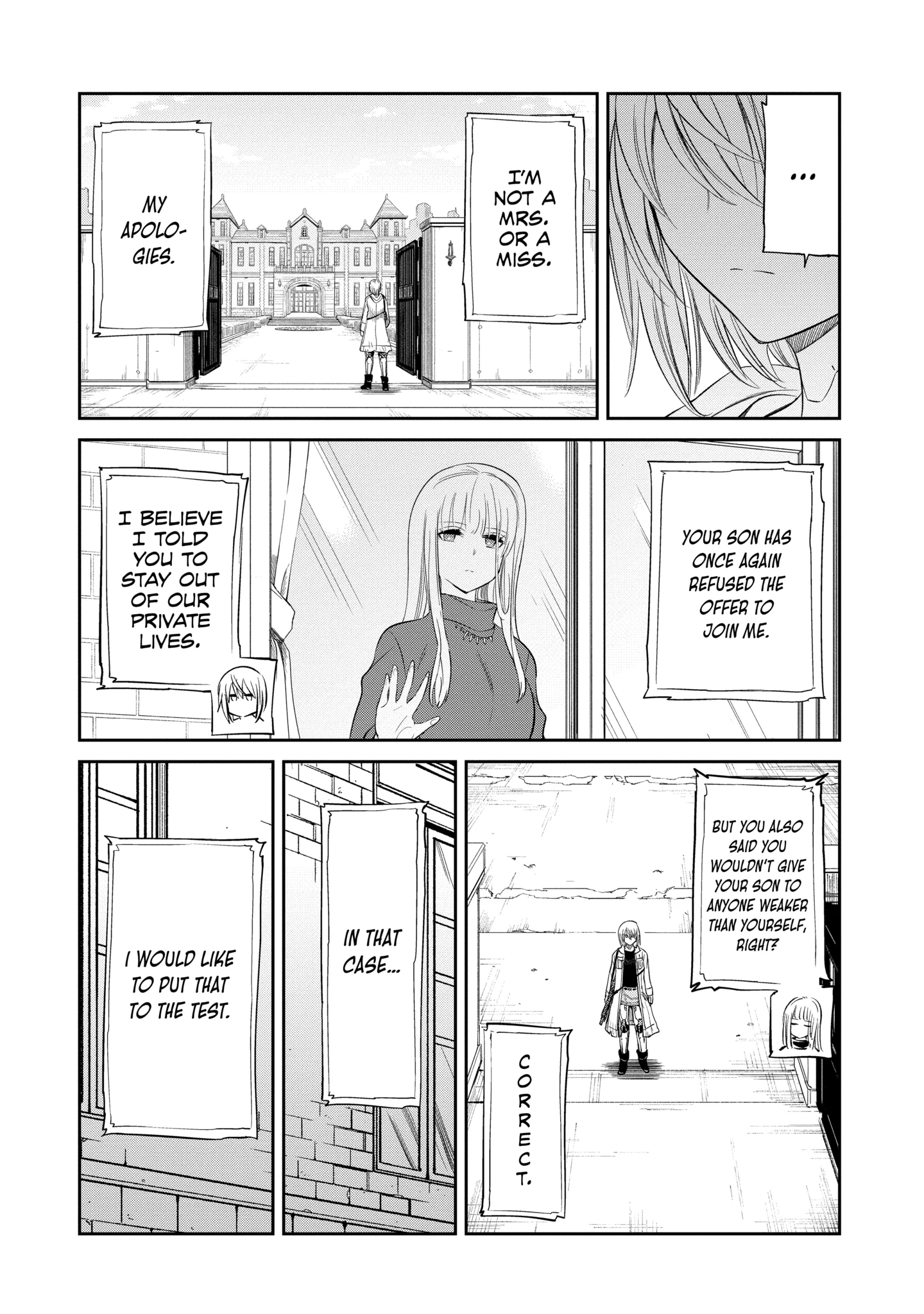 Mechanical Buddy Universe 1.0 Chapter 7.2 page 5 - 
