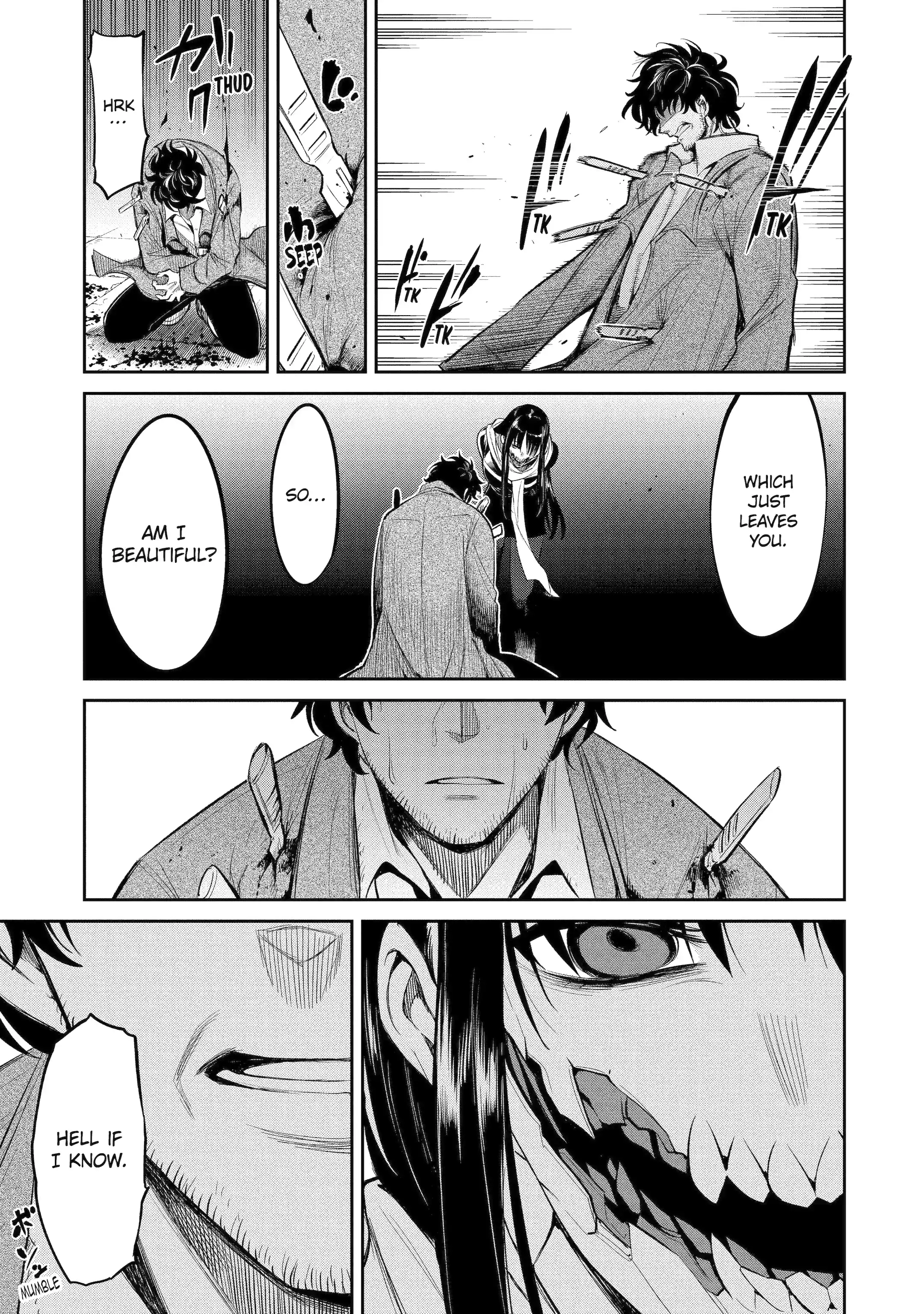 Mechanical Buddy Universe 1.0 Chapter 9.2 page 5 - 