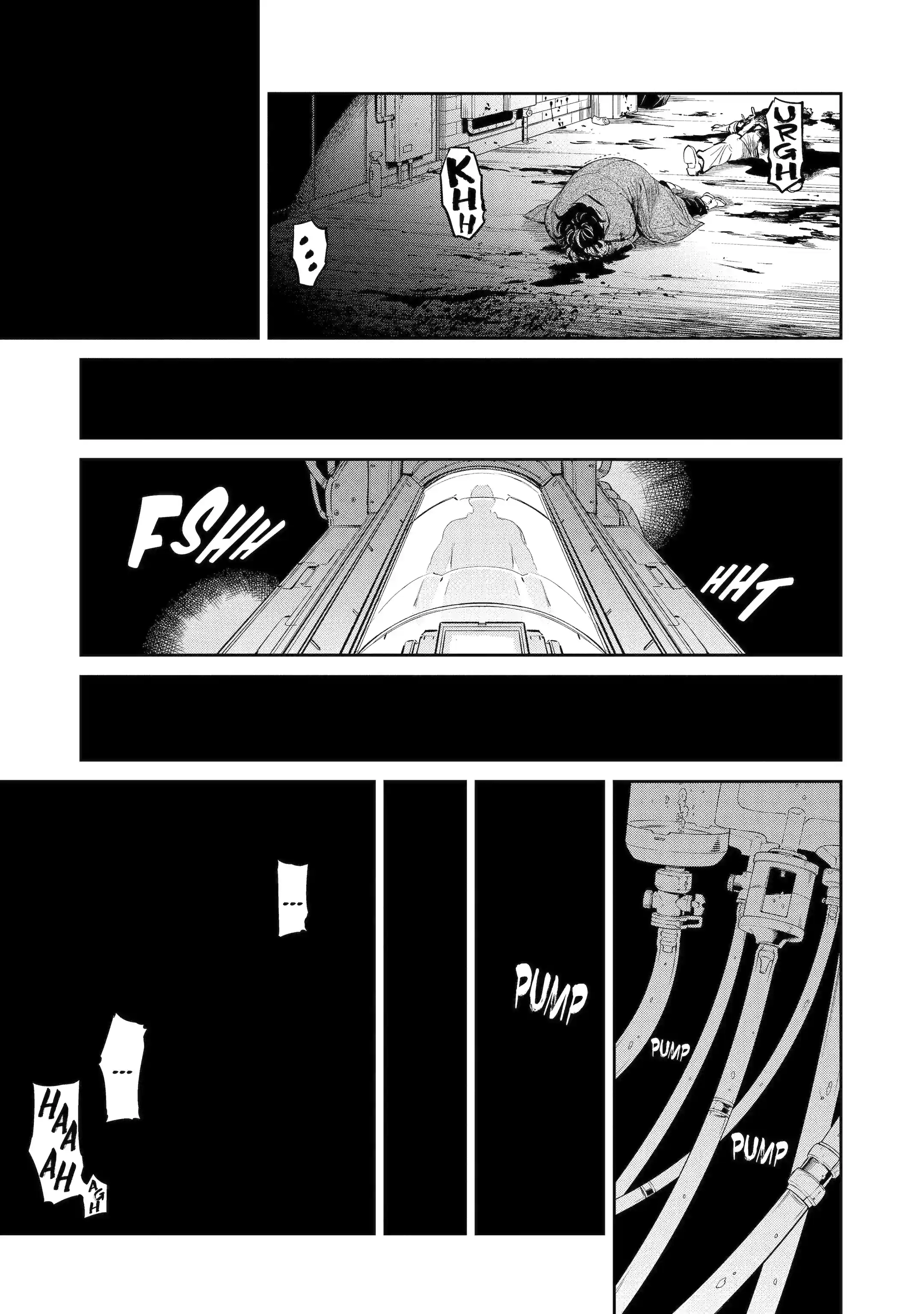 Mechanical Buddy Universe 1.0 Chapter 9.2 page 9 - 