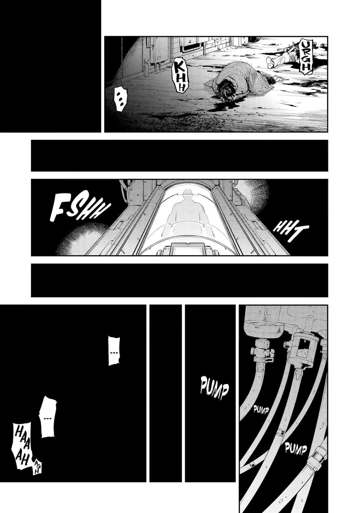 Mechanical Buddy Universe 1.0 Chapter 9 page 18 - 