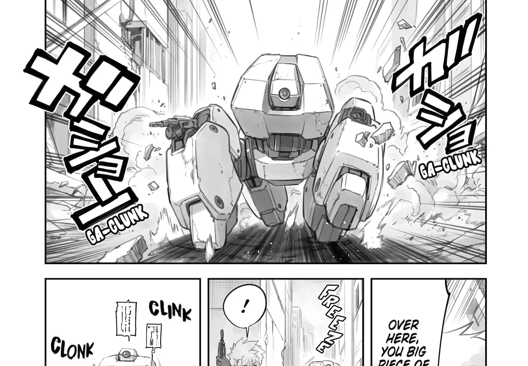 Mechanical Buddy Universe Chapter 0.2 page 2 - 