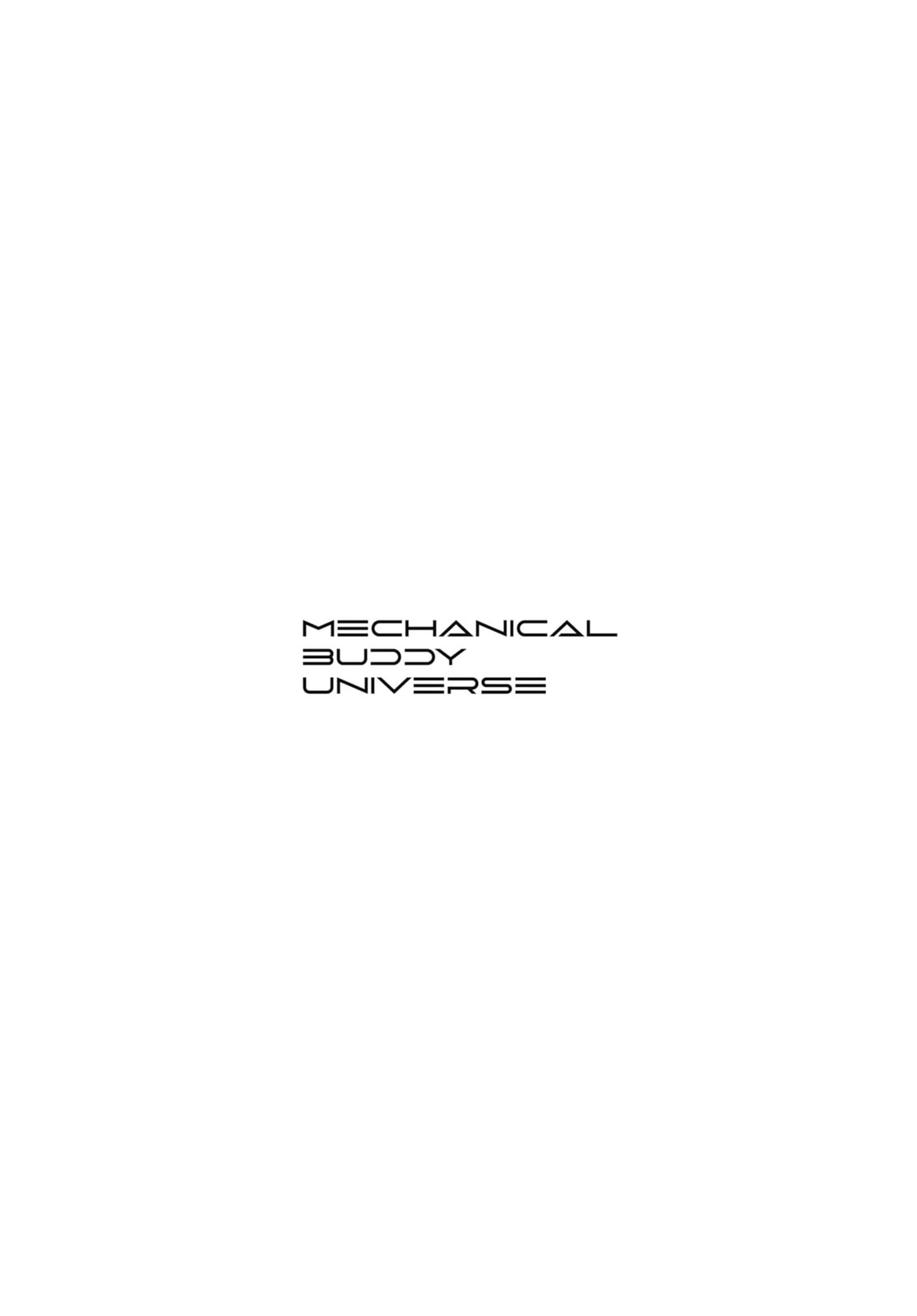 Mechanical Buddy Universe Chapter 0 page 2 - 