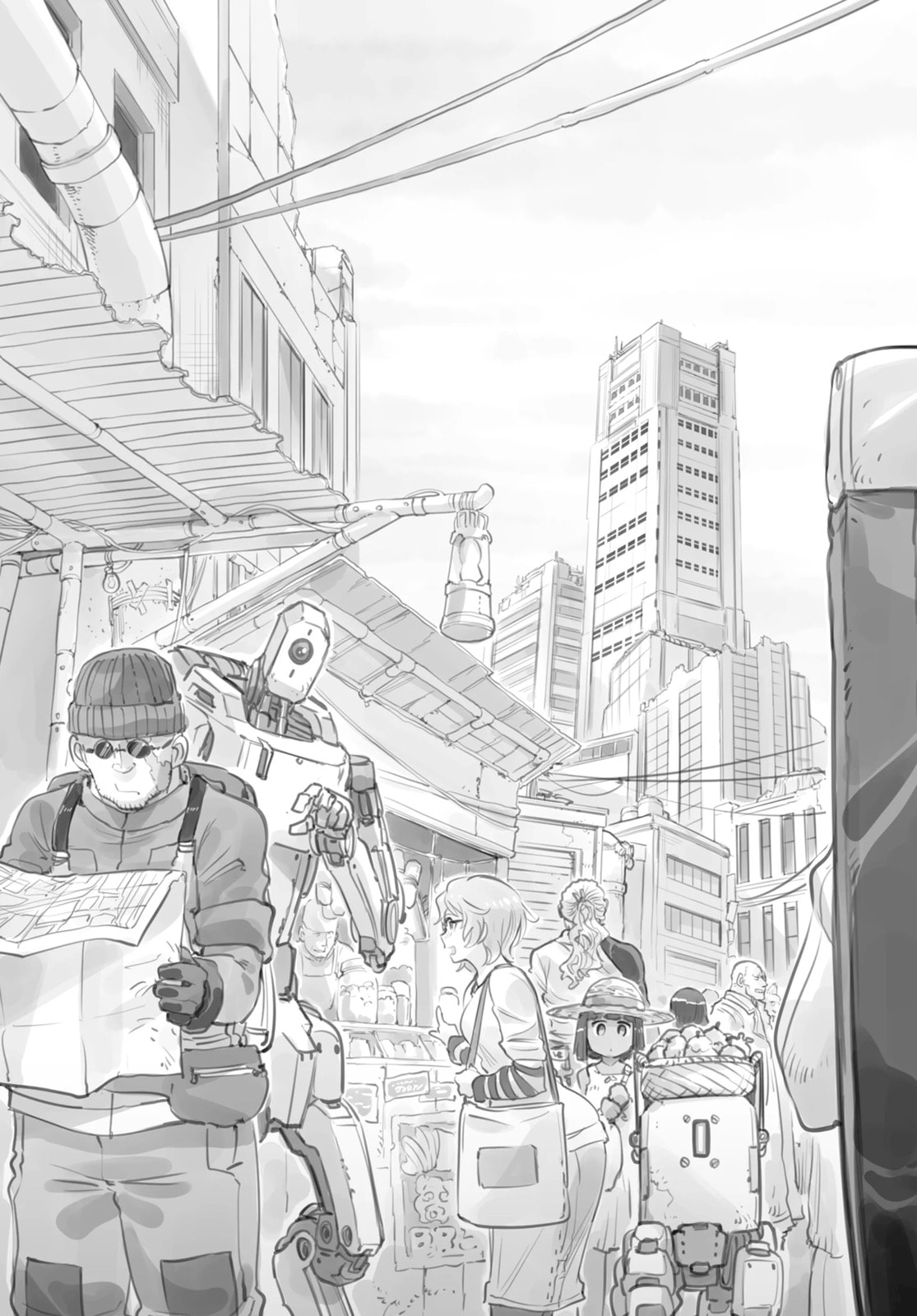 Mechanical Buddy Universe Chapter 0 page 17 - 