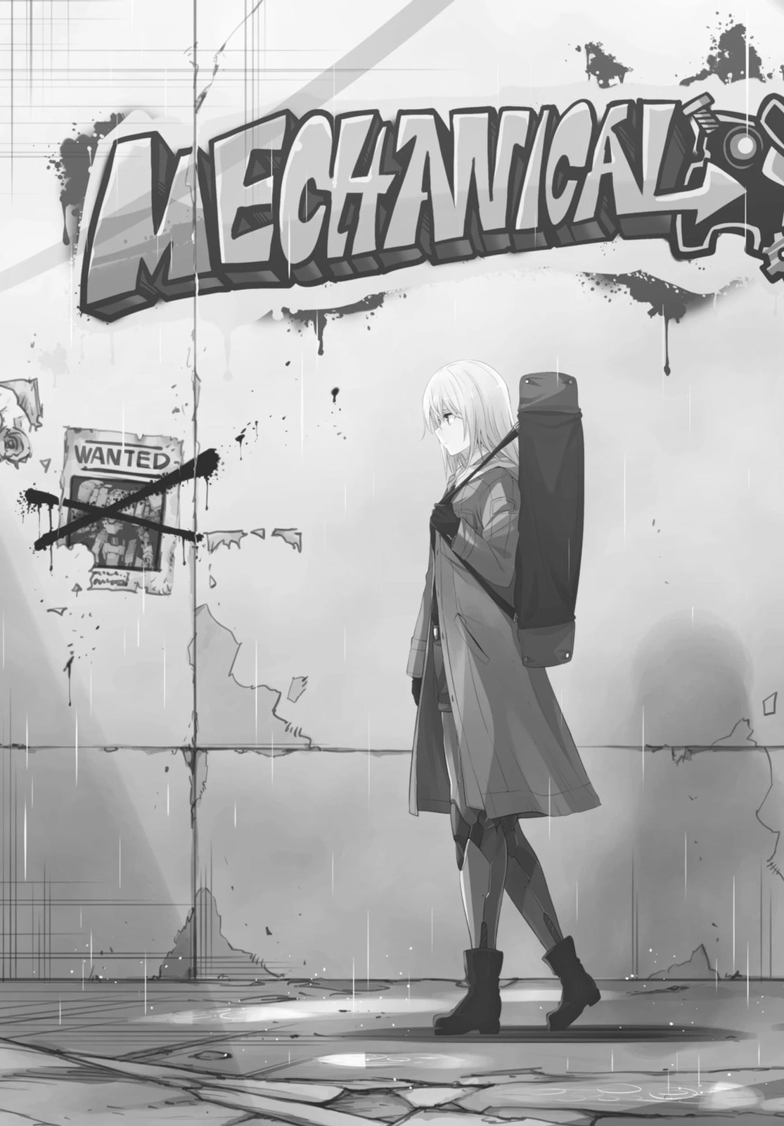 Mechanical Buddy Universe Chapter 0 page 35 - 