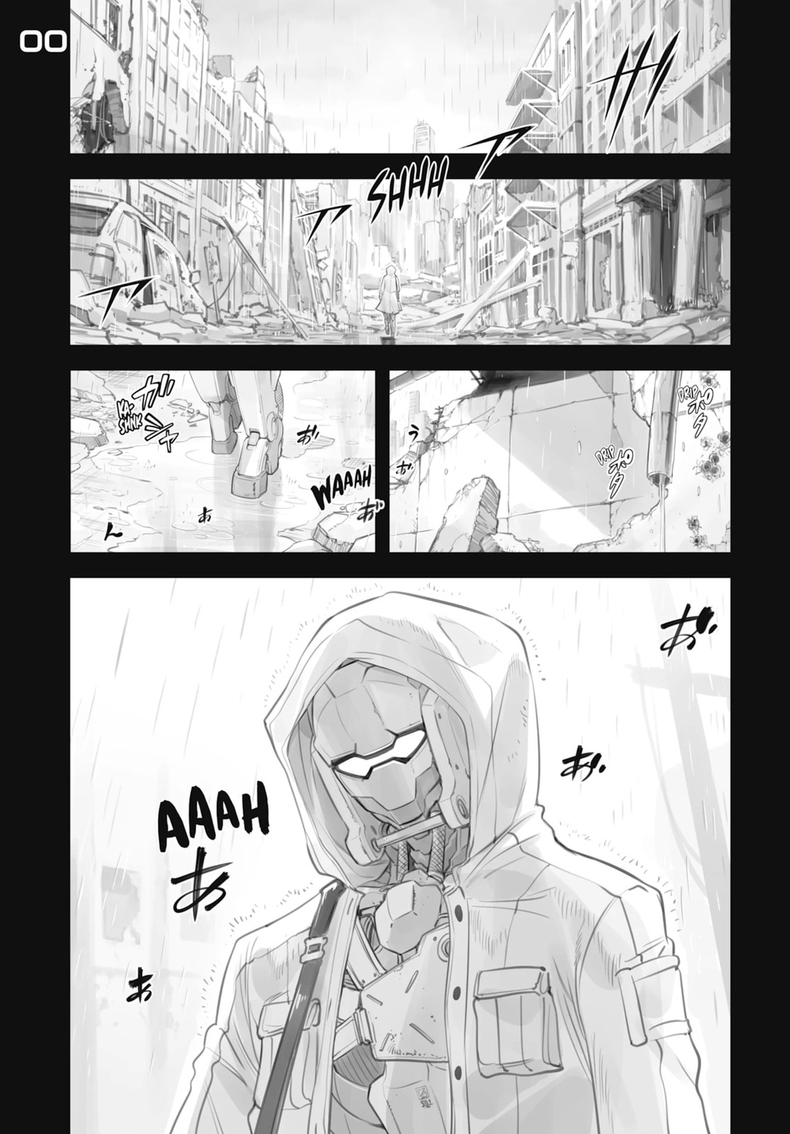 Mechanical Buddy Universe Chapter 0 page 5 - 