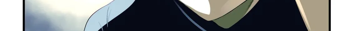 Mechanical Buddy Universe Chapter 1 page 4 - 