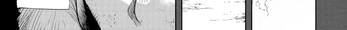 Mechanical Buddy Universe Chapter 1 page 46 - 