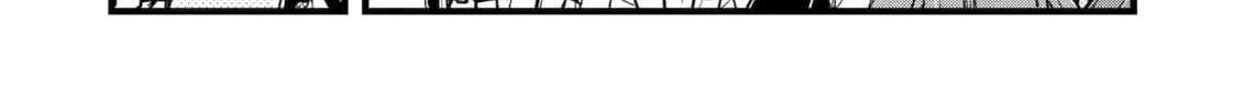 Mechanical Buddy Universe Chapter 15 page 4 - 
