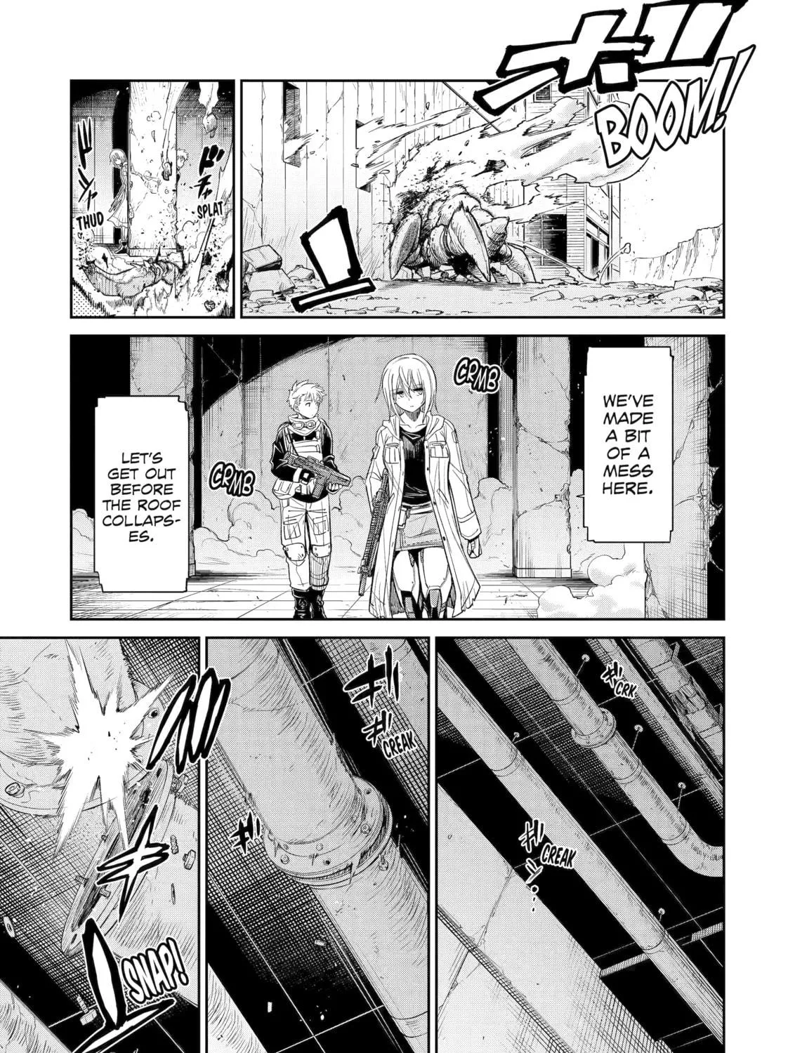 Mechanical Buddy Universe Chapter 20 page 5 - 