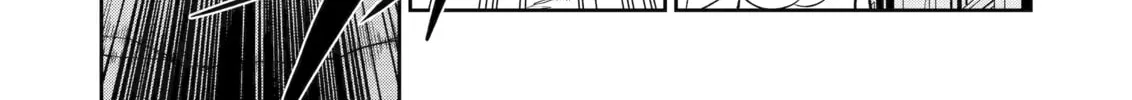 Mechanical Buddy Universe Chapter 21 page 26 - 