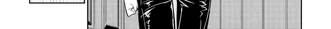 Mechanical Buddy Universe Chapter 23 page 16 - 