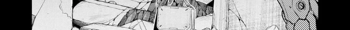 Mechanical Buddy Universe Chapter 24 page 2 - 