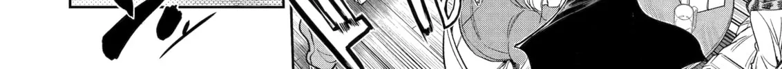 Mechanical Buddy Universe Chapter 24 page 26 - 