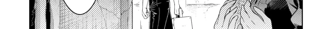 Mechanical Buddy Universe Chapter 26 page 2 - 