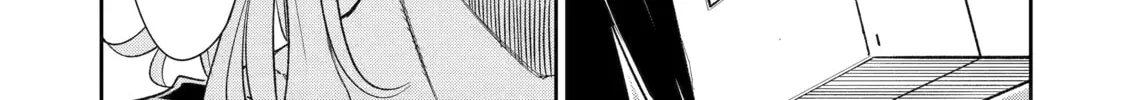 Mechanical Buddy Universe Chapter 26 page 4 - 