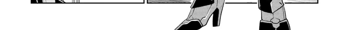 Mechanical Buddy Universe Chapter 27 page 16 - 