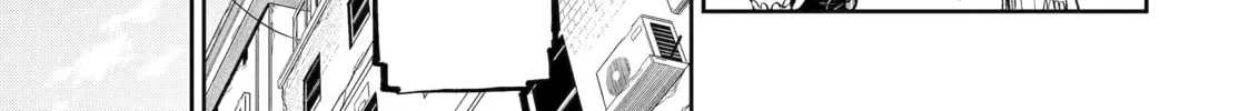 Mechanical Buddy Universe Chapter 29 page 2 - 