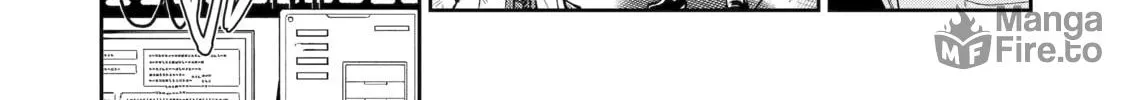 Mechanical Buddy Universe Chapter 30 page 36 - 
