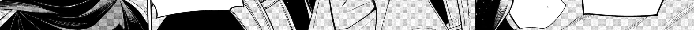 Mechanical Buddy Universe Chapter 32 page 12 - 