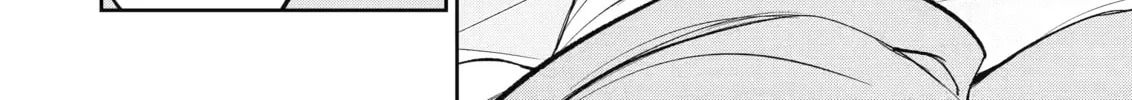 Mechanical Buddy Universe Chapter 34 page 28 - 